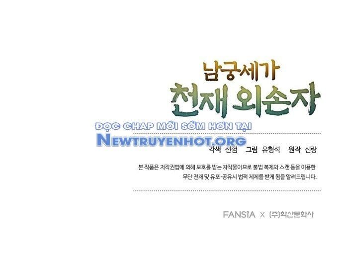 đọc truyện Ngoại Tôn Thiên Tài Của Nam Cung Thế Gia Chương 53 ảnh 138 tại Thiên Thai Truyện