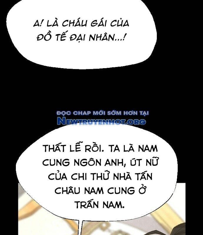 đọc truyện Ngoại Tôn Thiên Tài Của Nam Cung Thế Gia Chương 53 ảnh 22 tại Thiên Thai Truyện