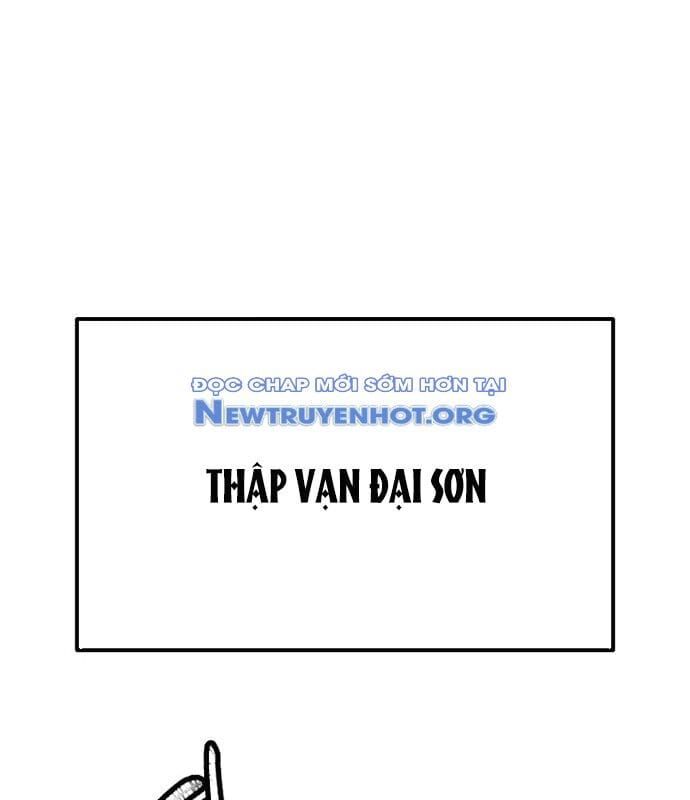 đọc truyện Ngoại Tôn Thiên Tài Của Nam Cung Thế Gia Chương 54 ảnh 122 tại Thiên Thai Truyện