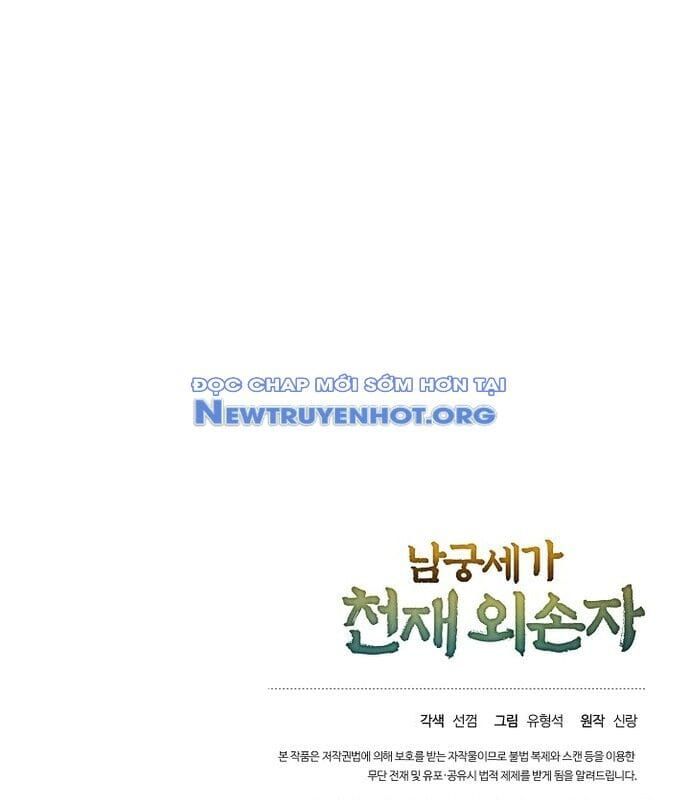 đọc truyện Ngoại Tôn Thiên Tài Của Nam Cung Thế Gia Chương 54 ảnh 142 tại Thiên Thai Truyện