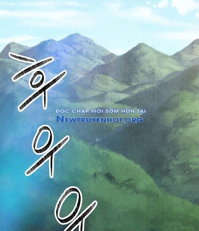 đọc truyện Ngoại Tôn Thiên Tài Của Nam Cung Thế Gia Chương 54 ảnh 66 tại Thiên Thai Truyện