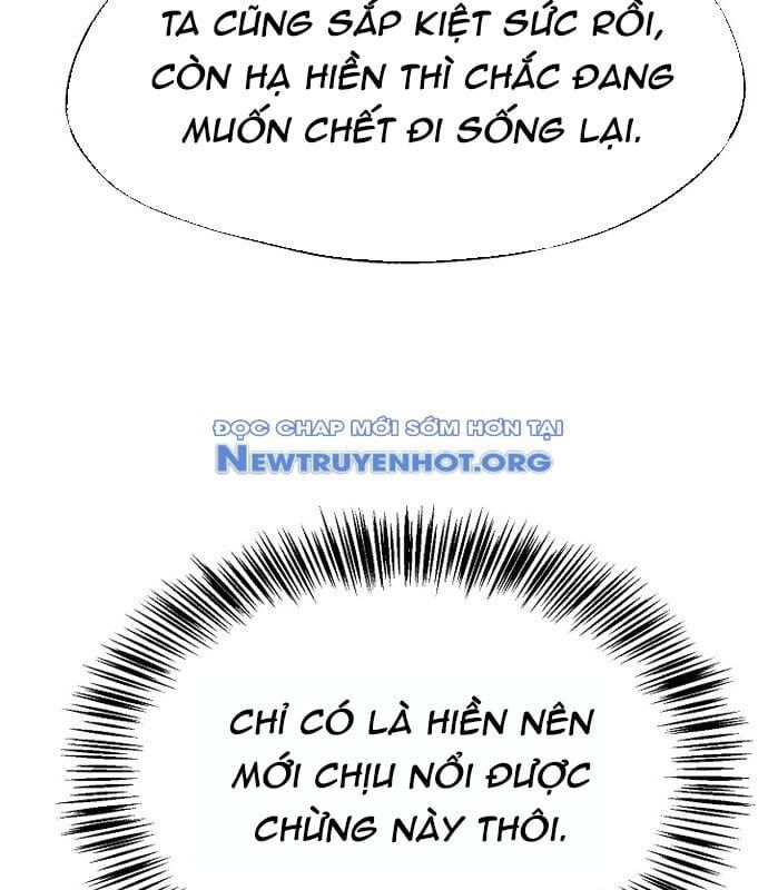 đọc truyện Ngoại Tôn Thiên Tài Của Nam Cung Thế Gia Chương 54 ảnh 90 tại Thiên Thai Truyện