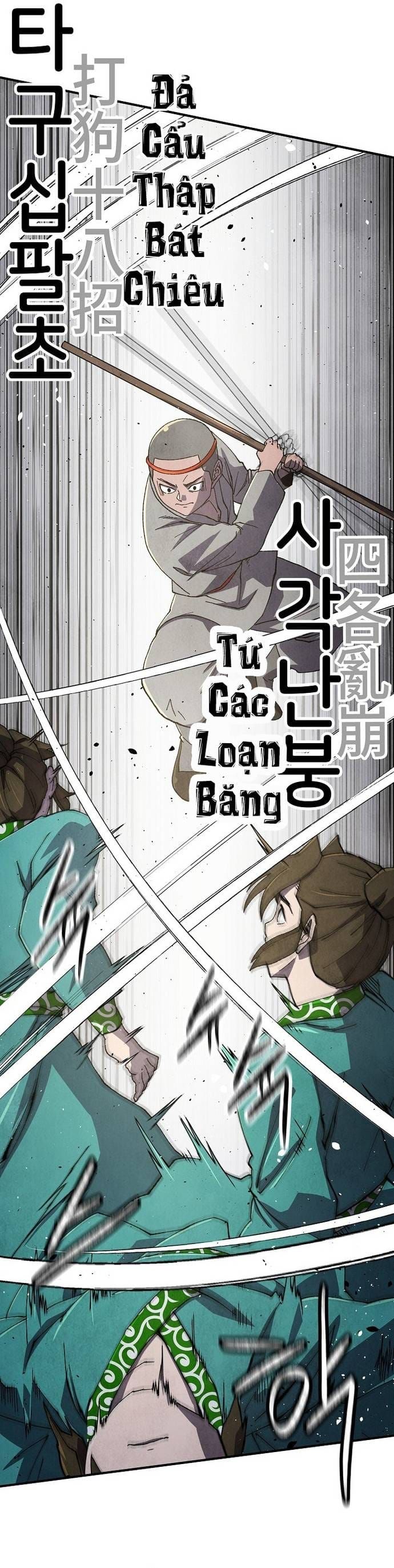 đọc truyện Ngoại Tôn Thiên Tài Của Nam Cung Thế Gia Chương 55 ảnh 13 tại Thiên Thai Truyện