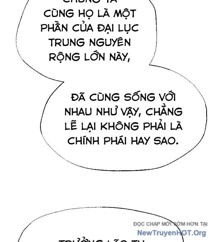 đọc truyện Ngoại Tôn Thiên Tài Của Nam Cung Thế Gia Chương 56 ảnh 70 tại Thiên Thai Truyện