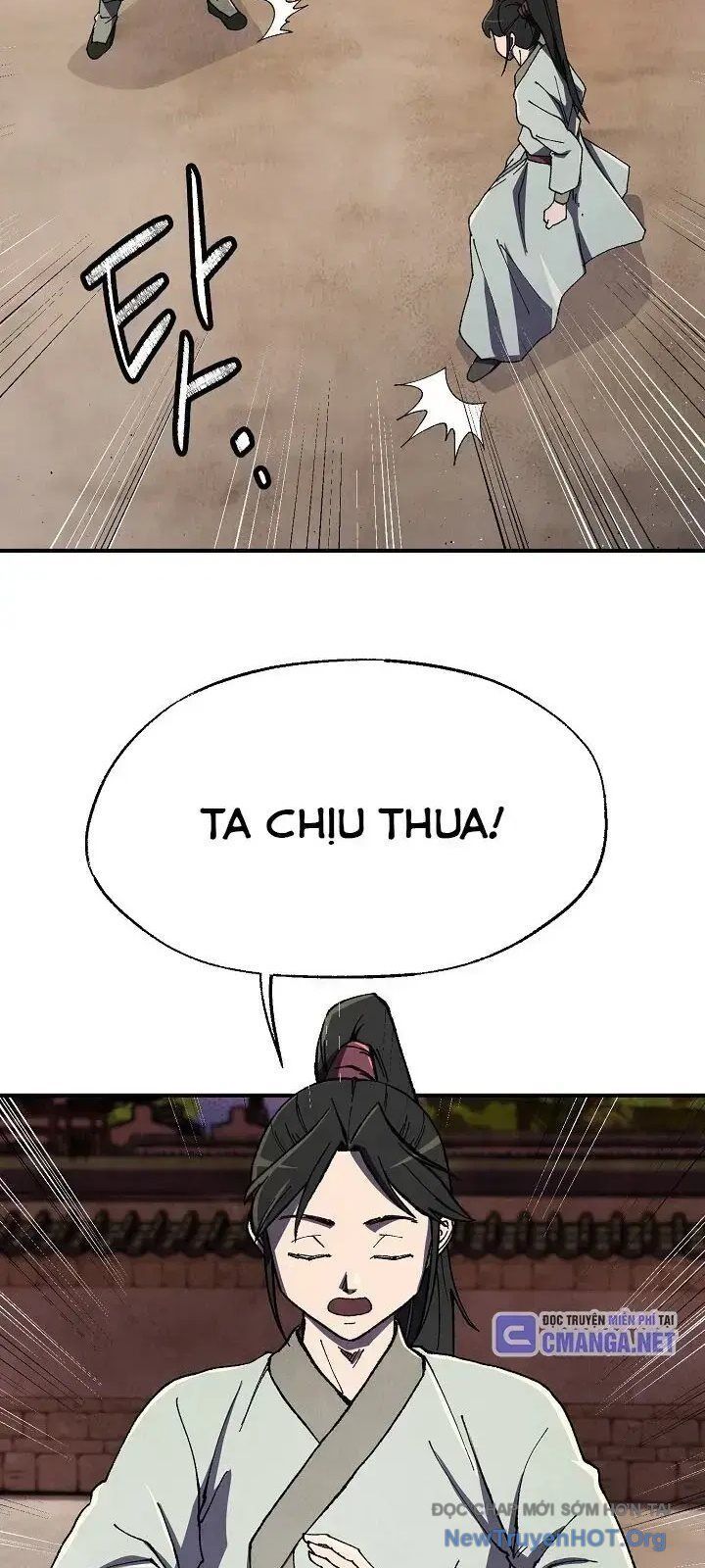 đọc truyện Ngoại Tôn Thiên Tài Của Nam Cung Thế Gia Chương 58 ảnh 47 tại Thiên Thai Truyện