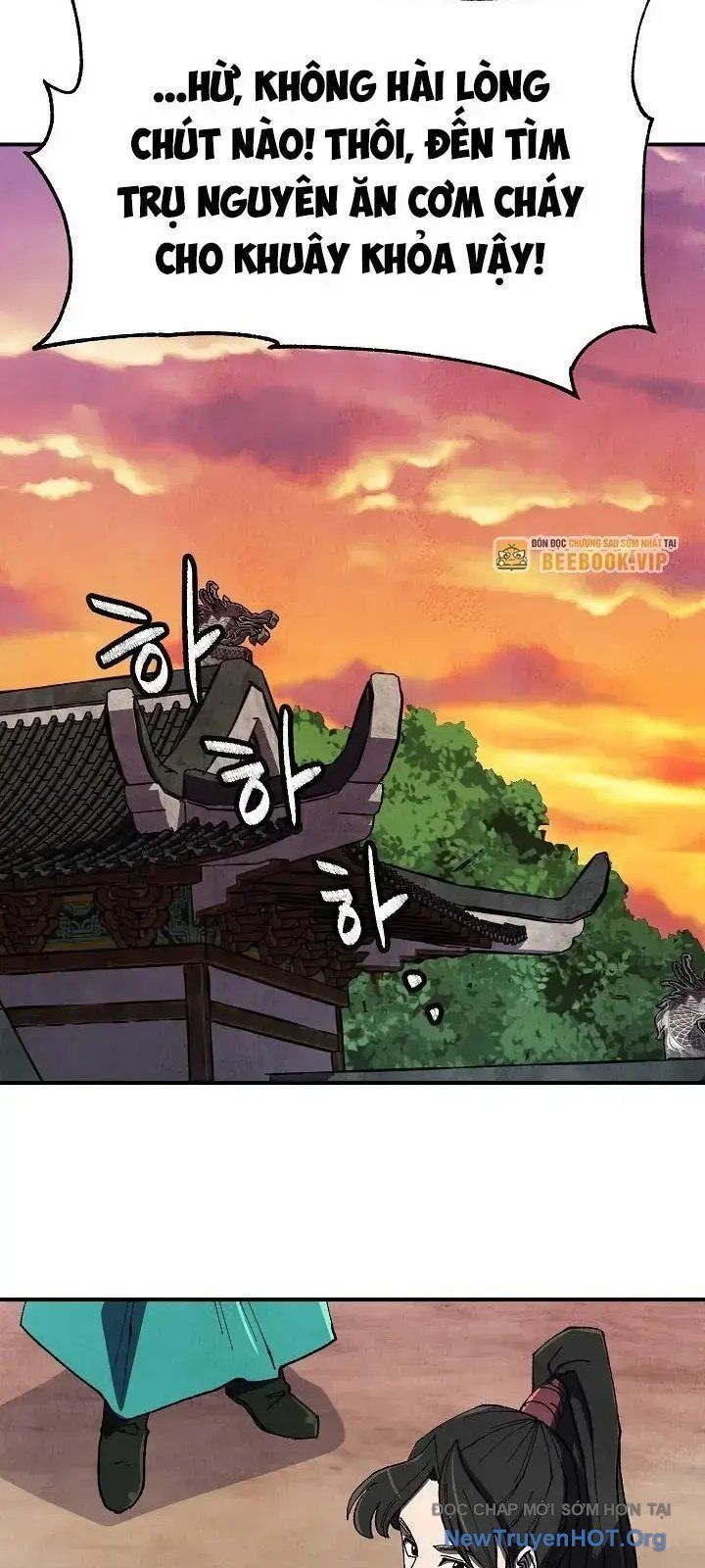 đọc truyện Ngoại Tôn Thiên Tài Của Nam Cung Thế Gia Chương 58 ảnh 51 tại Thiên Thai Truyện