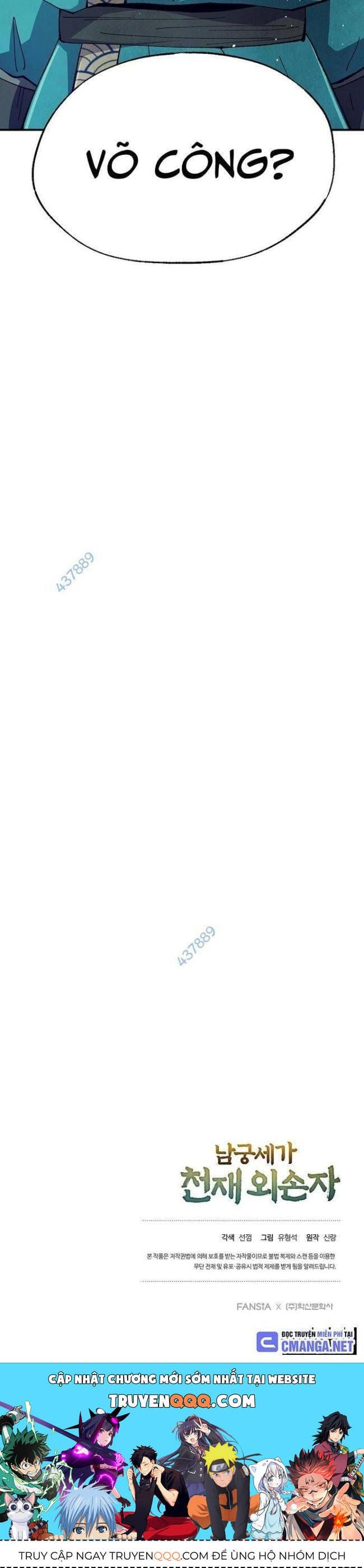 đọc truyện Ngoại Tôn Thiên Tài Của Nam Cung Thế Gia Chương 6 ảnh 42 tại Thiên Thai Truyện