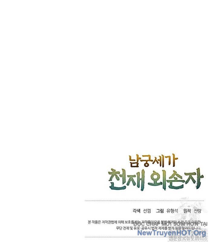 đọc truyện Ngoại Tôn Thiên Tài Của Nam Cung Thế Gia Chương 61 ảnh 143 tại Thiên Thai Truyện