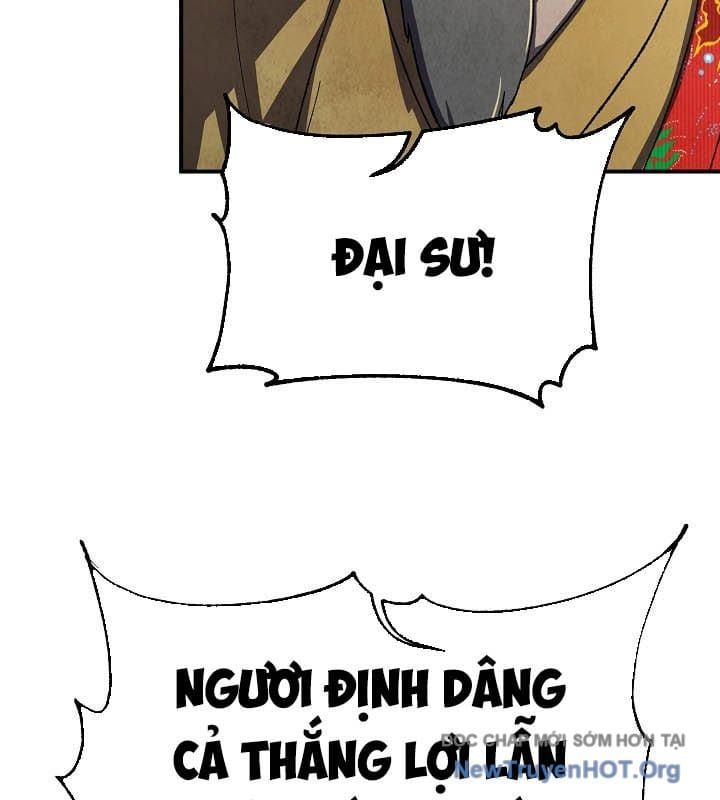 đọc truyện Ngoại Tôn Thiên Tài Của Nam Cung Thế Gia Chương 61 ảnh 35 tại Thiên Thai Truyện