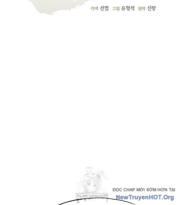 đọc truyện Ngoại Tôn Thiên Tài Của Nam Cung Thế Gia Chương 61 ảnh 65 tại Thiên Thai Truyện