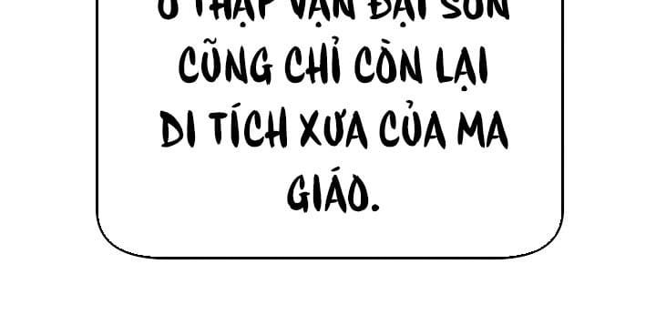 đọc truyện Ngoại Tôn Thiên Tài Của Nam Cung Thế Gia Chương 63 ảnh 105 tại Thiên Thai Truyện