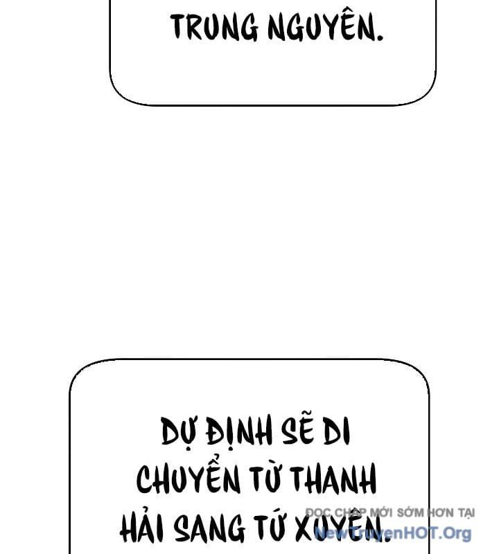 đọc truyện Ngoại Tôn Thiên Tài Của Nam Cung Thế Gia Chương 63 ảnh 108 tại Thiên Thai Truyện