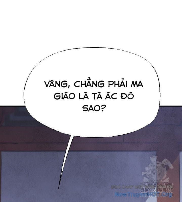 đọc truyện Ngoại Tôn Thiên Tài Của Nam Cung Thế Gia Chương 63 ảnh 15 tại Thiên Thai Truyện