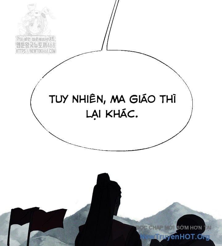 đọc truyện Ngoại Tôn Thiên Tài Của Nam Cung Thế Gia Chương 63 ảnh 43 tại Thiên Thai Truyện