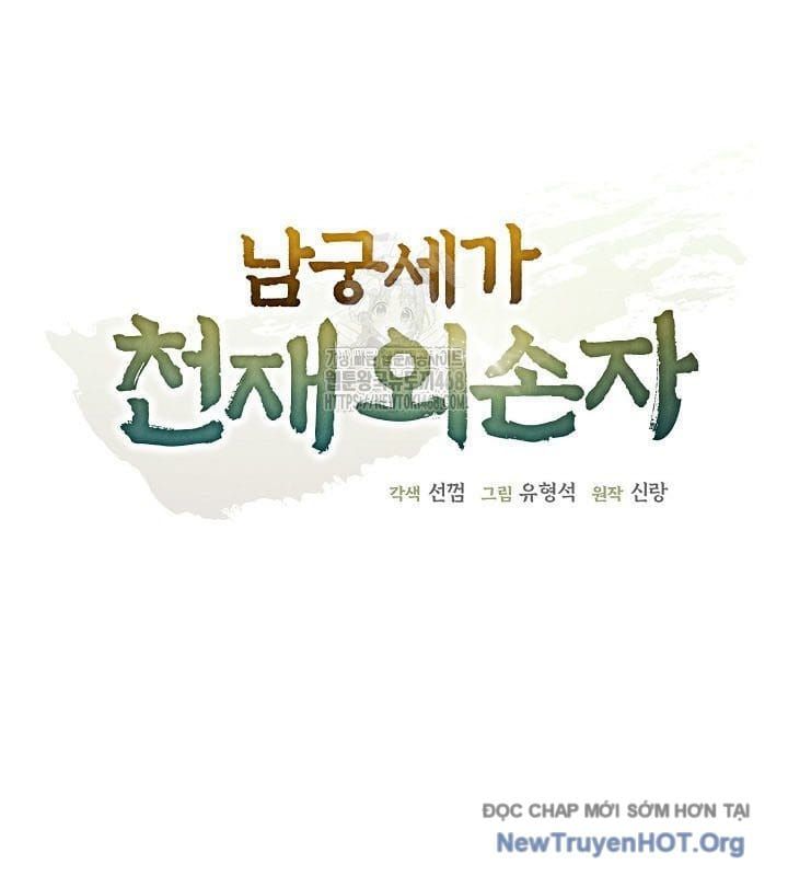 đọc truyện Ngoại Tôn Thiên Tài Của Nam Cung Thế Gia Chương 64 ảnh 26 tại Thiên Thai Truyện