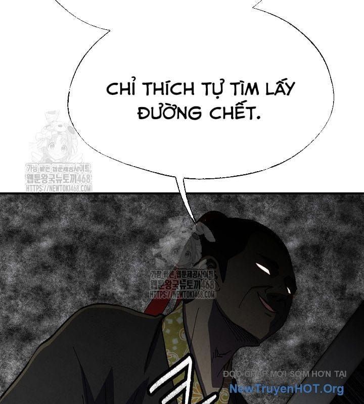 đọc truyện Ngoại Tôn Thiên Tài Của Nam Cung Thế Gia Chương 64 ảnh 44 tại Thiên Thai Truyện