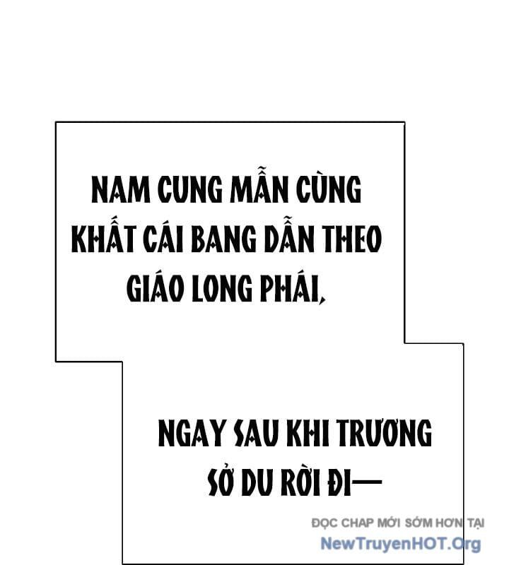 đọc truyện Ngoại Tôn Thiên Tài Của Nam Cung Thế Gia Chương 65 ảnh 76 tại Thiên Thai Truyện