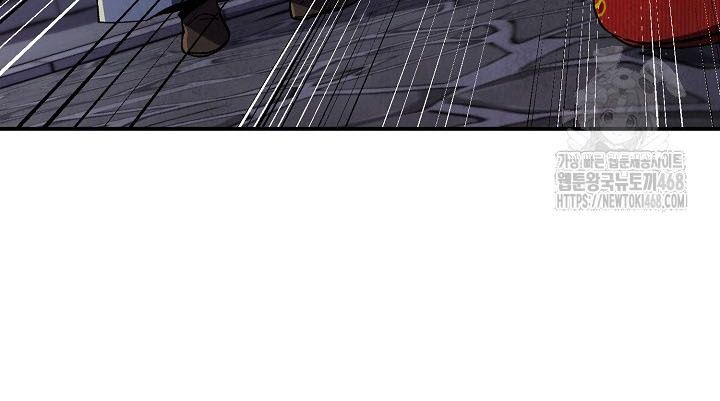 đọc truyện Ngoại Tôn Thiên Tài Của Nam Cung Thế Gia Chương 66 ảnh 153 tại Thiên Thai Truyện