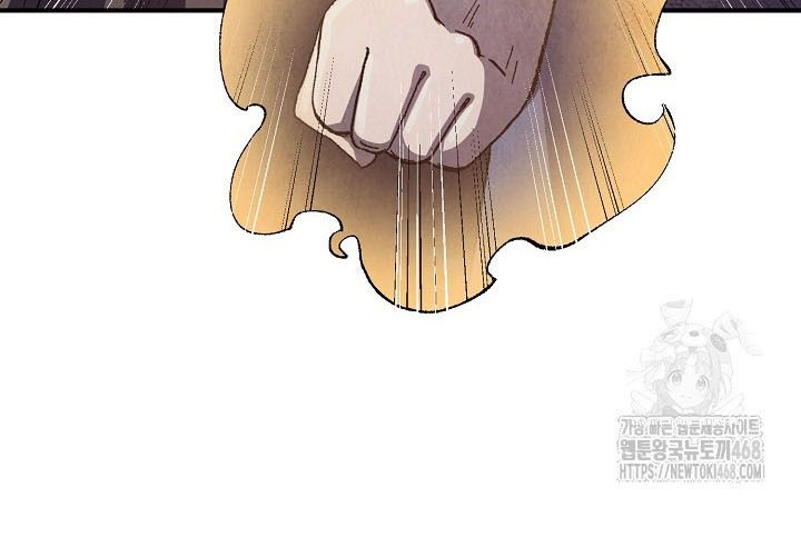 đọc truyện Ngoại Tôn Thiên Tài Của Nam Cung Thế Gia Chương 66 ảnh 63 tại Thiên Thai Truyện