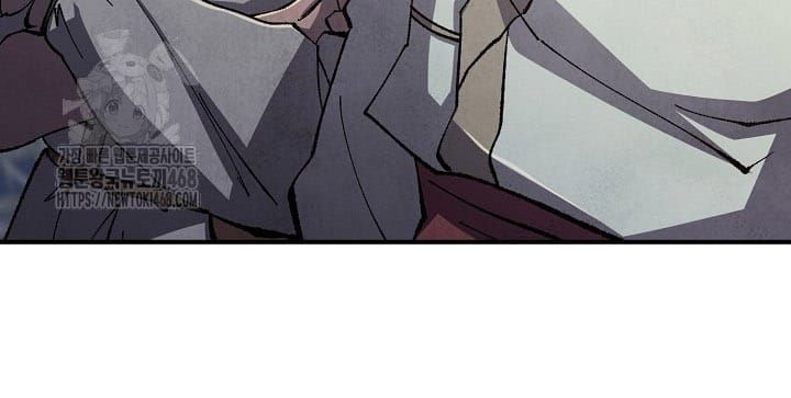 đọc truyện Ngoại Tôn Thiên Tài Của Nam Cung Thế Gia Chương 67 ảnh 16 tại Thiên Thai Truyện