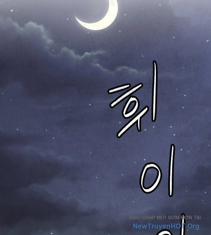 đọc truyện Ngoại Tôn Thiên Tài Của Nam Cung Thế Gia Chương 68 ảnh 135 tại Thiên Thai Truyện