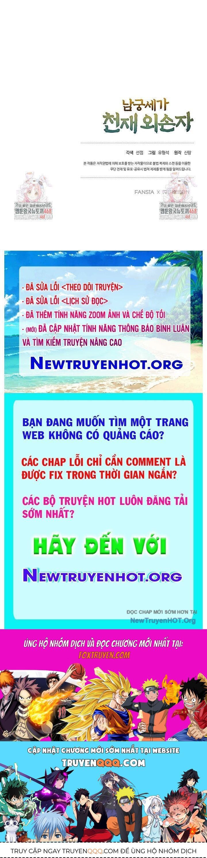 đọc truyện Ngoại Tôn Thiên Tài Của Nam Cung Thế Gia Chương 68 ảnh 156 tại Thiên Thai Truyện