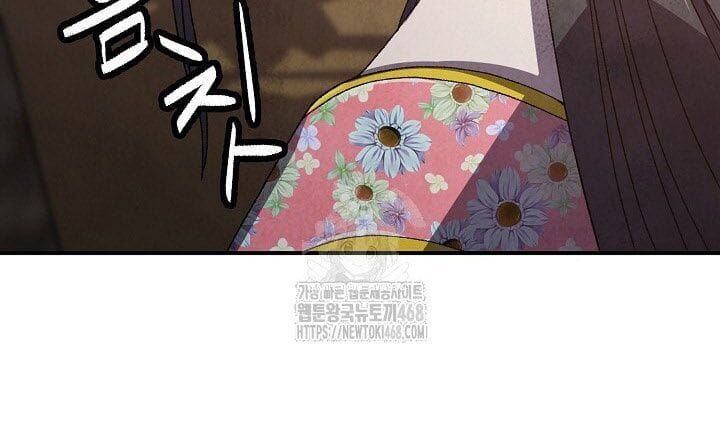 đọc truyện Ngoại Tôn Thiên Tài Của Nam Cung Thế Gia Chương 68 ảnh 60 tại Thiên Thai Truyện