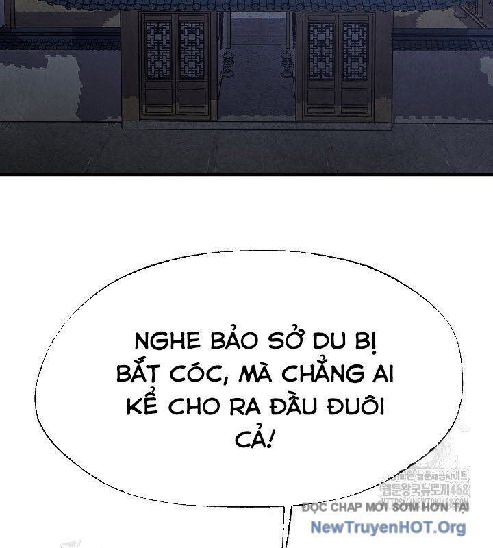 đọc truyện Ngoại Tôn Thiên Tài Của Nam Cung Thế Gia Chương 68 ảnh 89 tại Thiên Thai Truyện