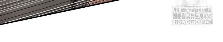 đọc truyện Ngoại Tôn Thiên Tài Của Nam Cung Thế Gia Chương 69 ảnh 49 tại Thiên Thai Truyện