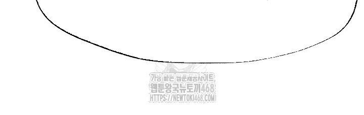 đọc truyện Ngoại Tôn Thiên Tài Của Nam Cung Thế Gia Chương 69 ảnh 93 tại Thiên Thai Truyện