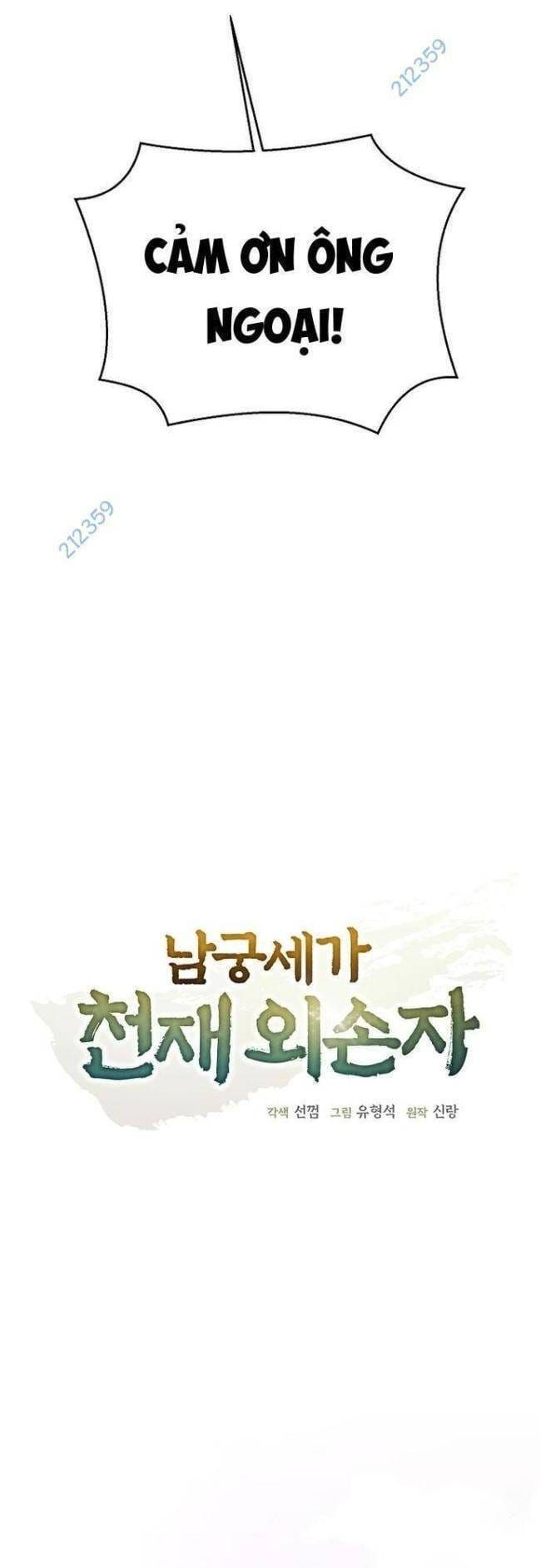 đọc truyện Ngoại Tôn Thiên Tài Của Nam Cung Thế Gia Chương 7 ảnh 9 tại Thiên Thai Truyện