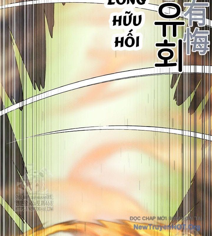 đọc truyện Ngoại Tôn Thiên Tài Của Nam Cung Thế Gia Chương 70 ảnh 109 tại Thiên Thai Truyện