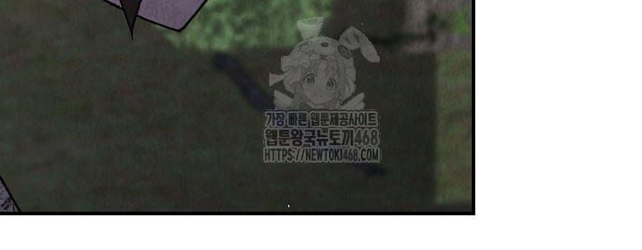 đọc truyện Ngoại Tôn Thiên Tài Của Nam Cung Thế Gia Chương 70 ảnh 141 tại Thiên Thai Truyện