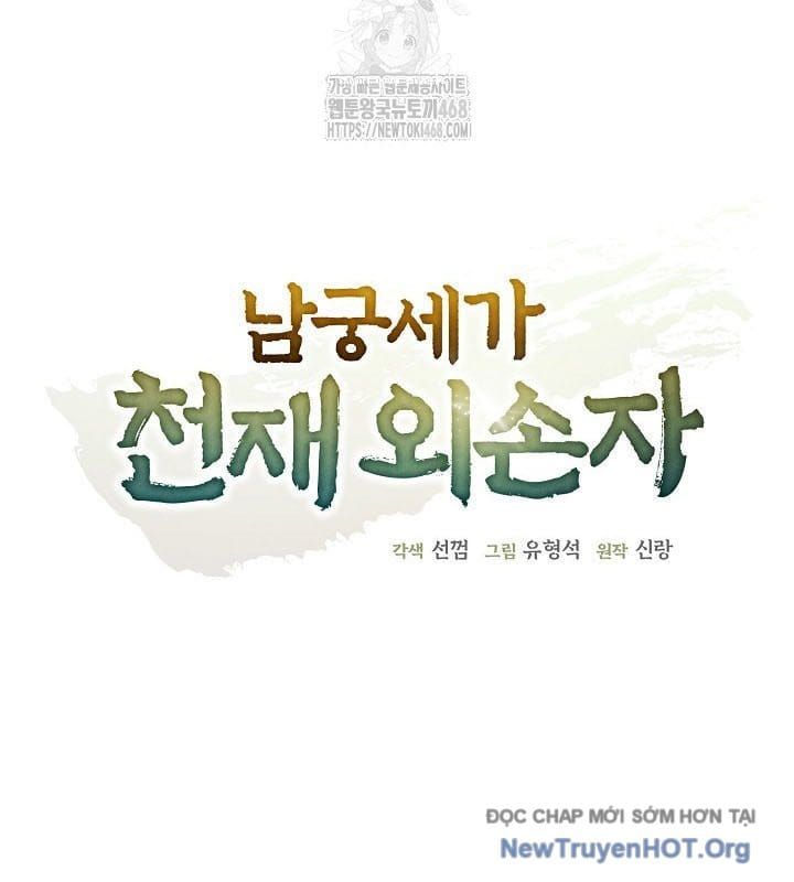 đọc truyện Ngoại Tôn Thiên Tài Của Nam Cung Thế Gia Chương 70 ảnh 41 tại Thiên Thai Truyện