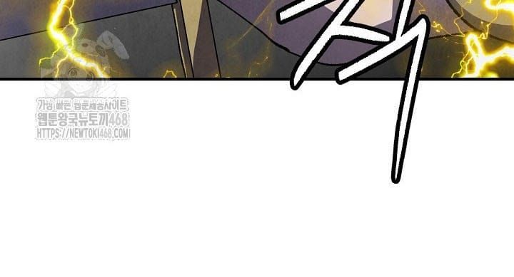 đọc truyện Ngoại Tôn Thiên Tài Của Nam Cung Thế Gia Chương 70 ảnh 99 tại Thiên Thai Truyện