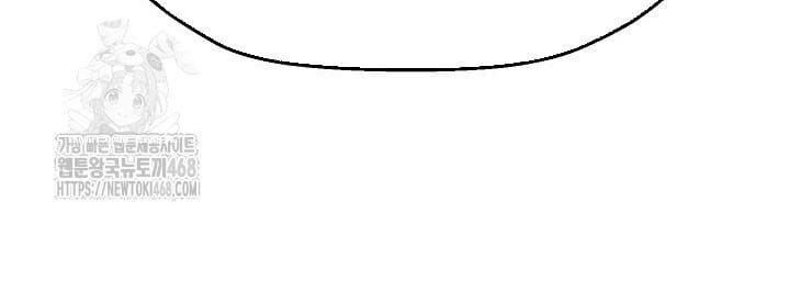 đọc truyện Ngoại Tôn Thiên Tài Của Nam Cung Thế Gia Chương 71 ảnh 157 tại Thiên Thai Truyện