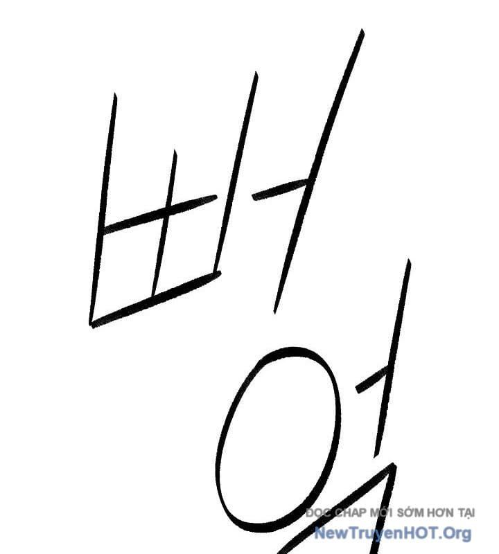 đọc truyện Ngoại Tôn Thiên Tài Của Nam Cung Thế Gia Chương 71 ảnh 53 tại Thiên Thai Truyện