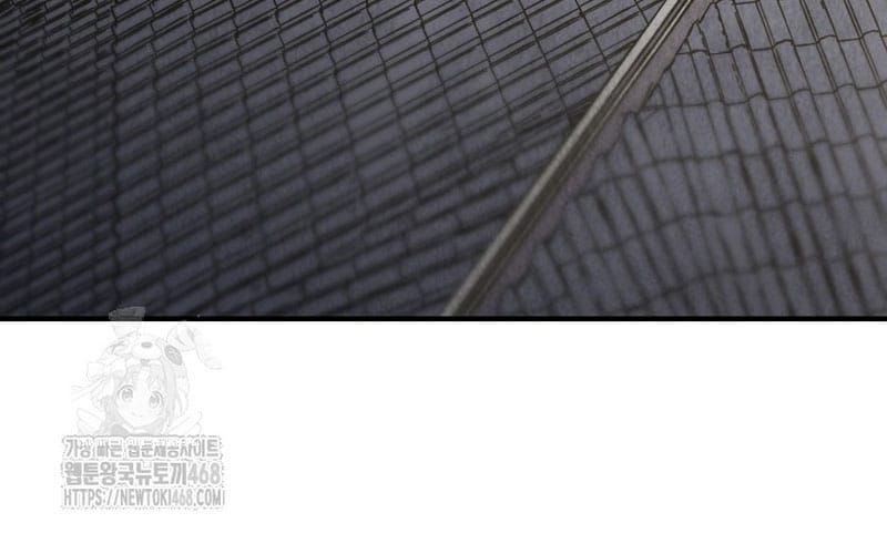 đọc truyện Ngoại Tôn Thiên Tài Của Nam Cung Thế Gia Chương 72 ảnh 120 tại Thiên Thai Truyện