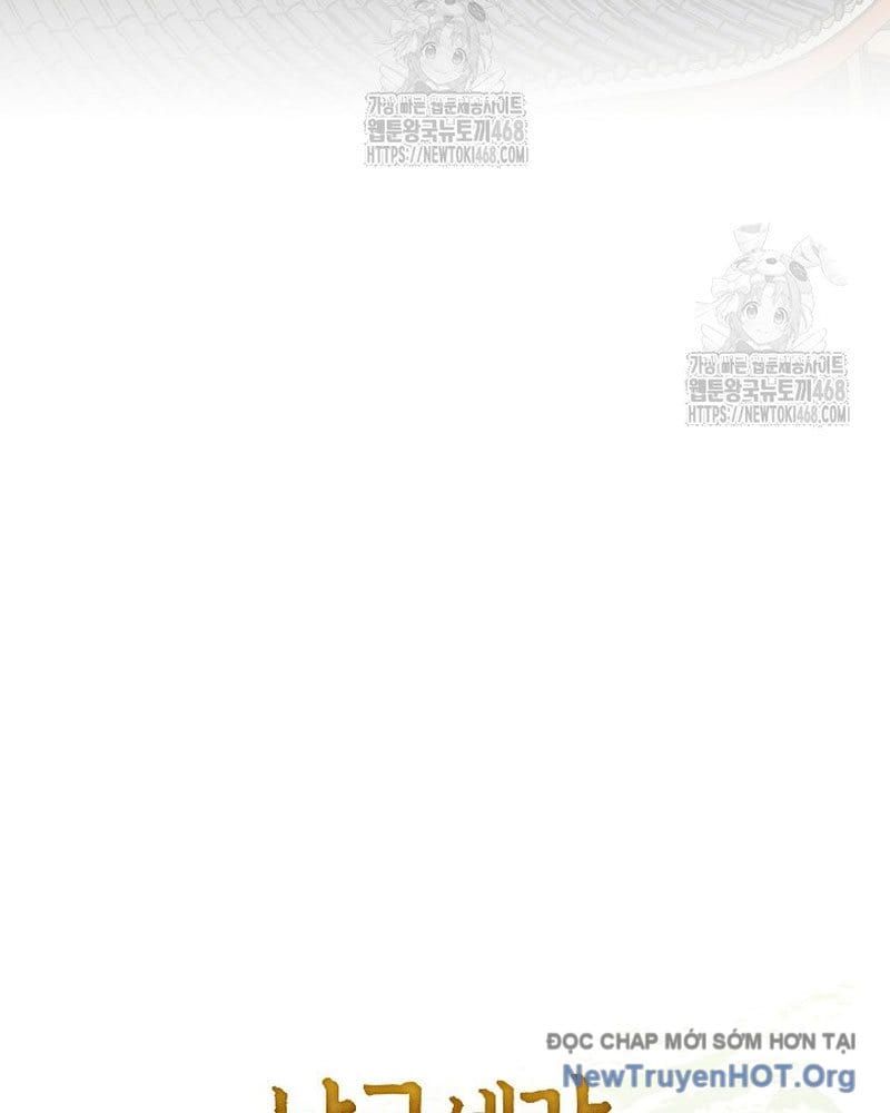 đọc truyện Ngoại Tôn Thiên Tài Của Nam Cung Thế Gia Chương 72 ảnh 19 tại Thiên Thai Truyện