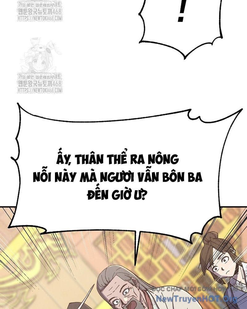 đọc truyện Ngoại Tôn Thiên Tài Của Nam Cung Thế Gia Chương 72 ảnh 76 tại Thiên Thai Truyện