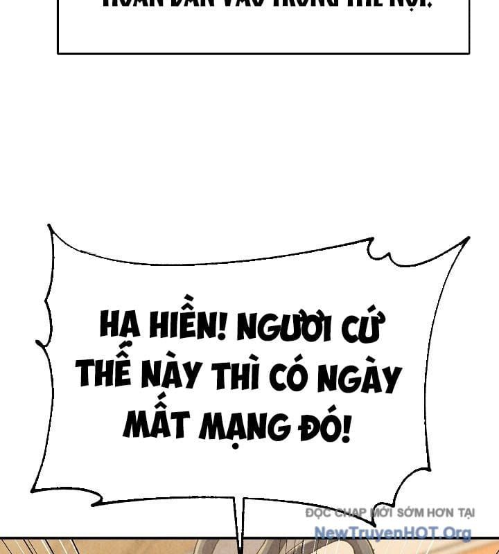 đọc truyện Ngoại Tôn Thiên Tài Của Nam Cung Thế Gia Chương 73 ảnh 139 tại Thiên Thai Truyện