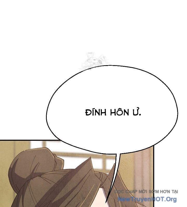 đọc truyện Ngoại Tôn Thiên Tài Của Nam Cung Thế Gia Chương 74 ảnh 46 tại Thiên Thai Truyện