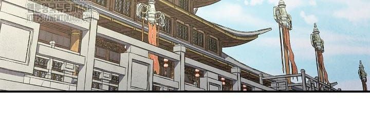 đọc truyện Ngoại Tôn Thiên Tài Của Nam Cung Thế Gia Chương 74 ảnh 62 tại Thiên Thai Truyện