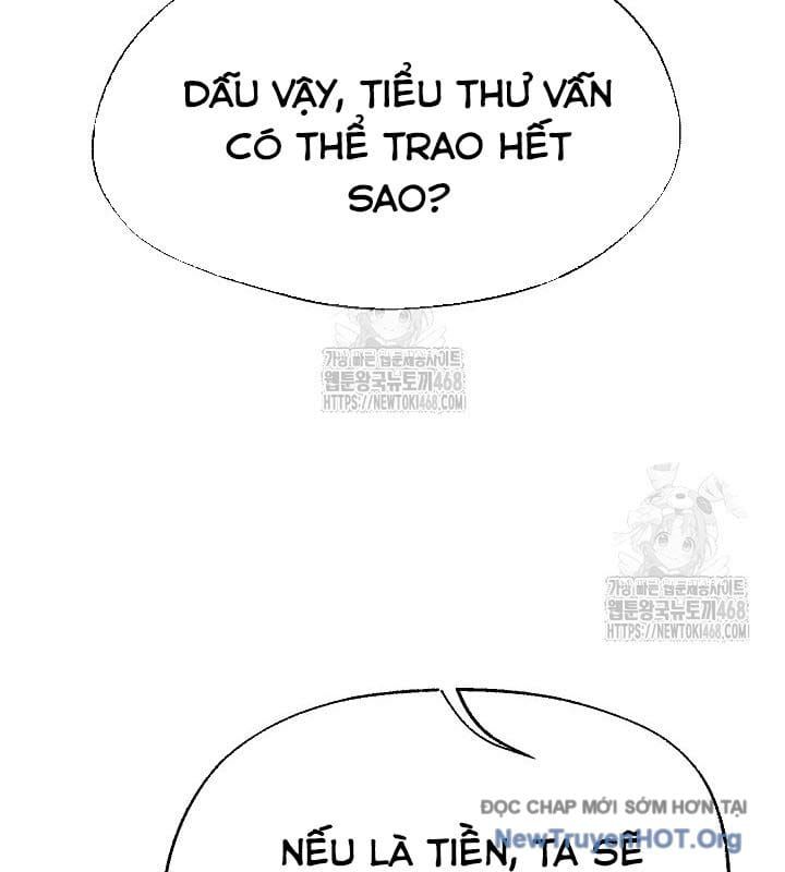 đọc truyện Ngoại Tôn Thiên Tài Của Nam Cung Thế Gia Chương 74 ảnh 74 tại Thiên Thai Truyện