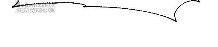 đọc truyện Ngoại Tôn Thiên Tài Của Nam Cung Thế Gia Chương 75 ảnh 132 tại Thiên Thai Truyện