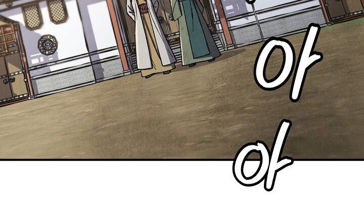 đọc truyện Ngoại Tôn Thiên Tài Của Nam Cung Thế Gia Chương 75 ảnh 88 tại Thiên Thai Truyện