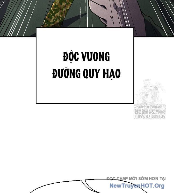 đọc truyện Ngoại Tôn Thiên Tài Của Nam Cung Thế Gia Chương 77 ảnh 112 tại Thiên Thai Truyện