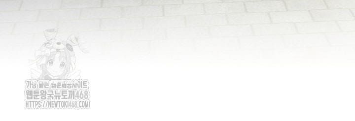 đọc truyện Ngoại Tôn Thiên Tài Của Nam Cung Thế Gia Chương 77 ảnh 17 tại Thiên Thai Truyện