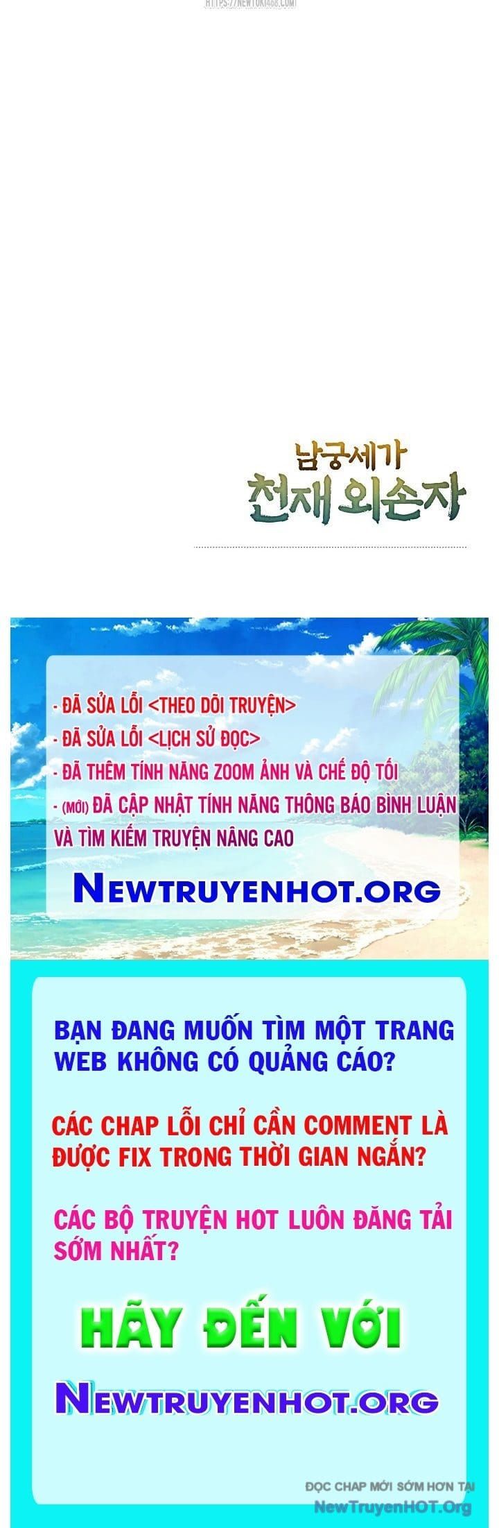 đọc truyện Ngoại Tôn Thiên Tài Của Nam Cung Thế Gia Chương 77 ảnh 168 tại Thiên Thai Truyện