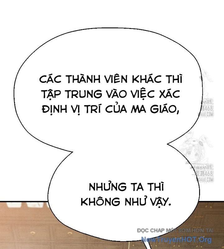 đọc truyện Ngoại Tôn Thiên Tài Của Nam Cung Thế Gia Chương 77 ảnh 59 tại Thiên Thai Truyện